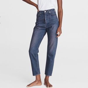 rag & bone Ryan super high rise jean